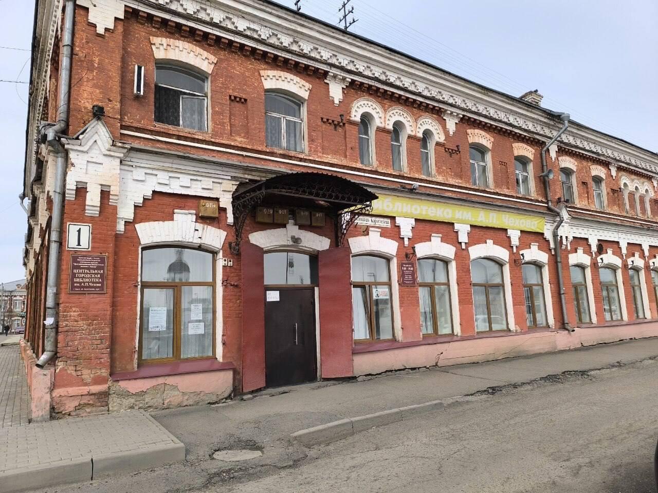 В Канске определили подрядчика для сохранения Дома Чевелёва Работы по...