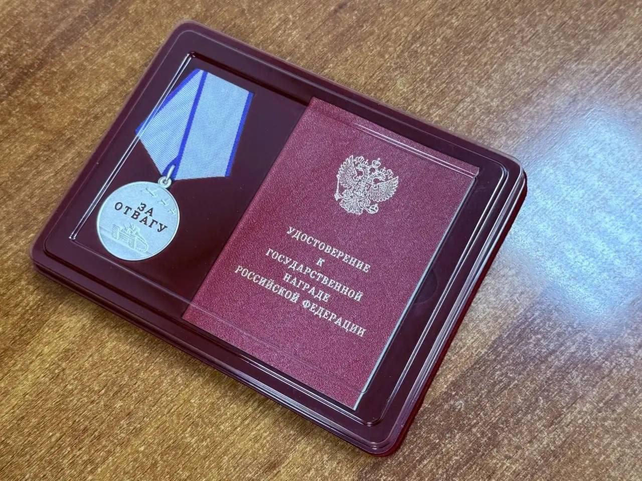 Назаровец присвоил более 16 млн рублей участников СВО С января 2025 по...