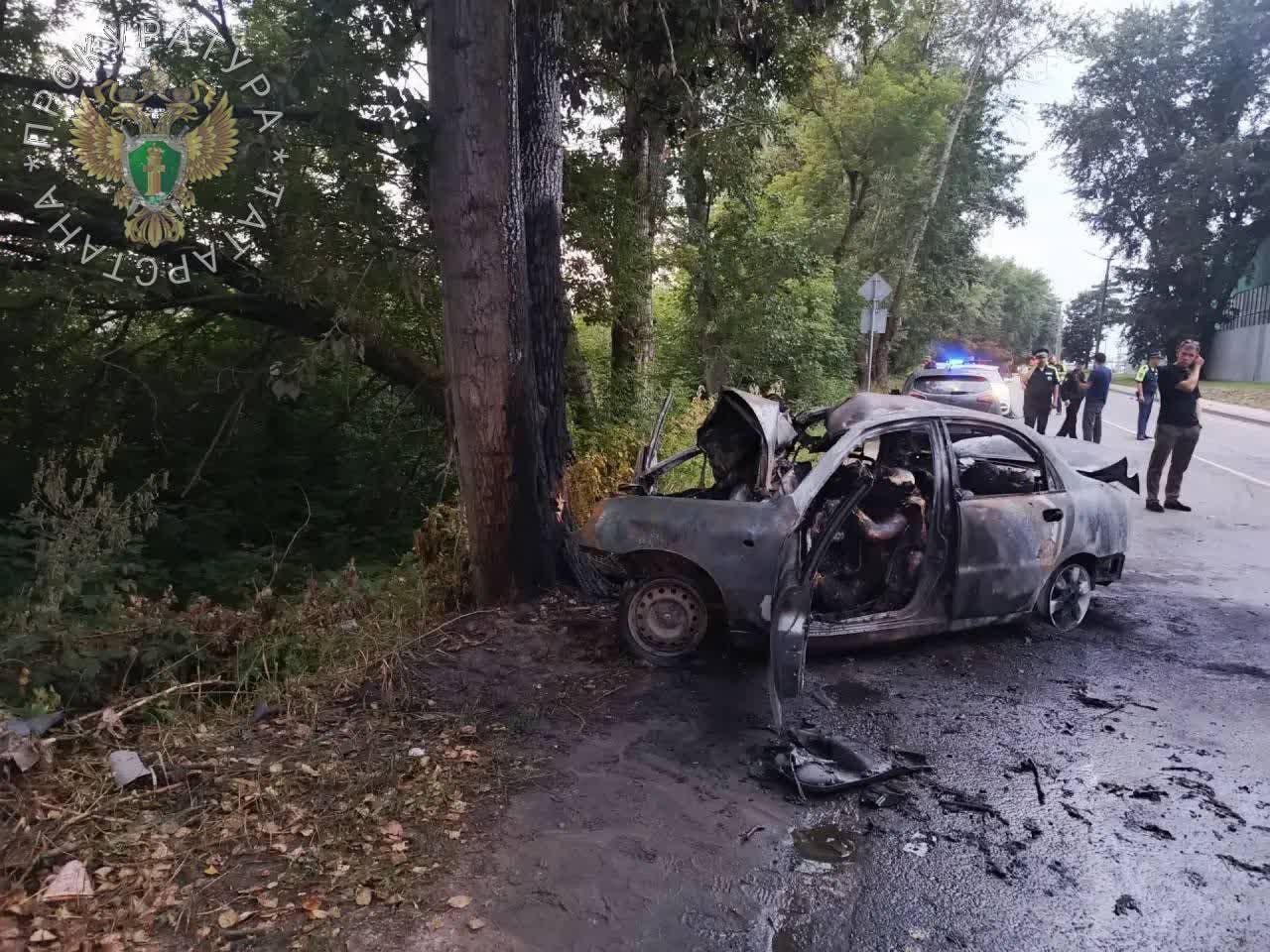 В Татарстане шесть подростков сгорели заживо после страшного ДТП в. Машина с...