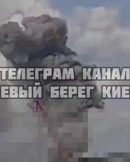 ВС РФ разнесли украинский полигон, где проходила выставка вооружения Полигон...