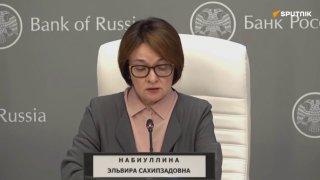 Удорожание топлива начинает распространяться на цены по широкому кругу товаров и услуг – Набиуллина
