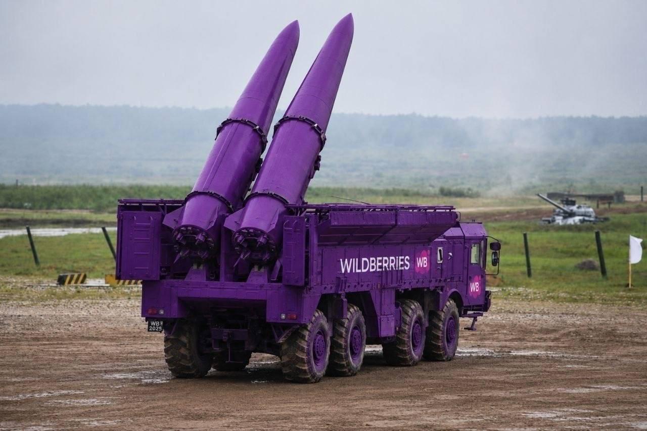 В Госдуме призвали создавать отряды Wildberries для атаки Киева