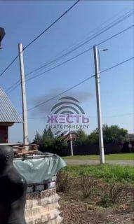 Украинские БПЛА атаковали логистический центр Wildberries в Екатеринбурге