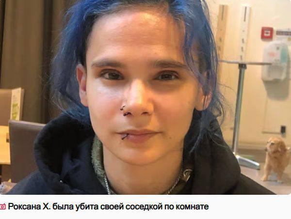 Девушка задушила соседку цепью и 93 раза ударила ножом в Германии