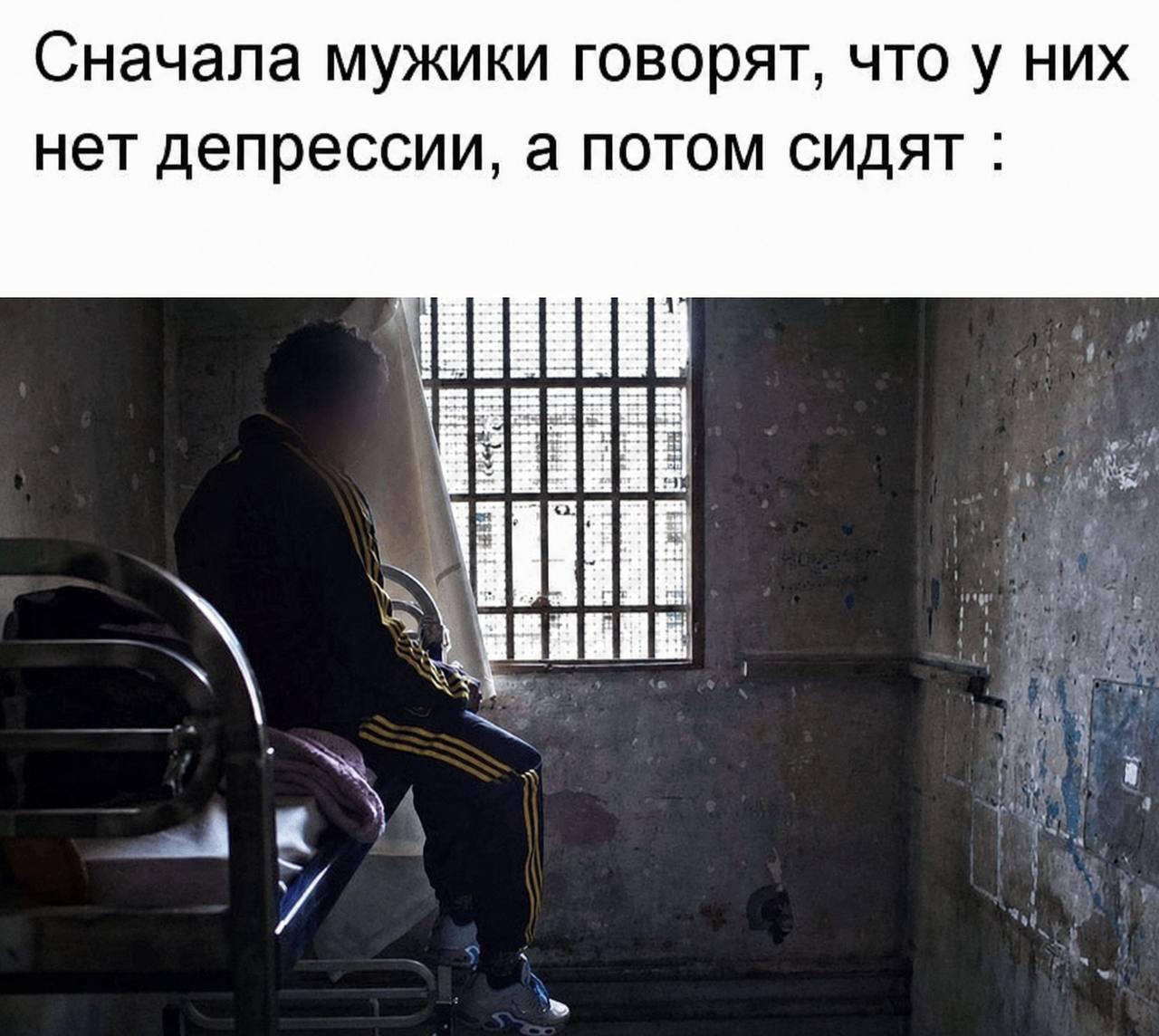 Петербуржец попросил суд заменить ему обязательные работы на тюрьму из-за стресса, — СМИ.
