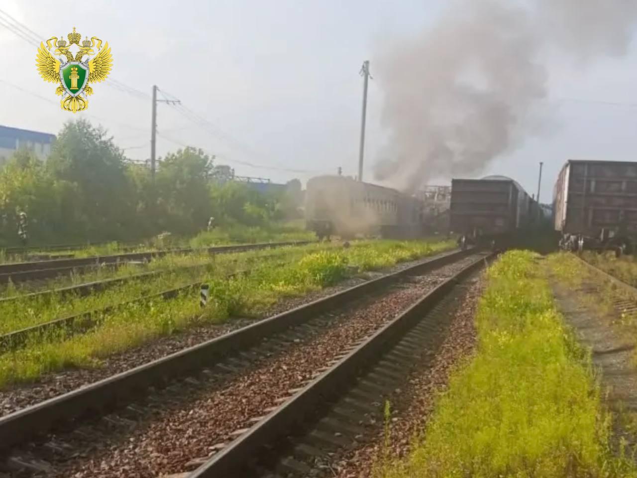 Вагон сгорел на станции в Екатеринбурге