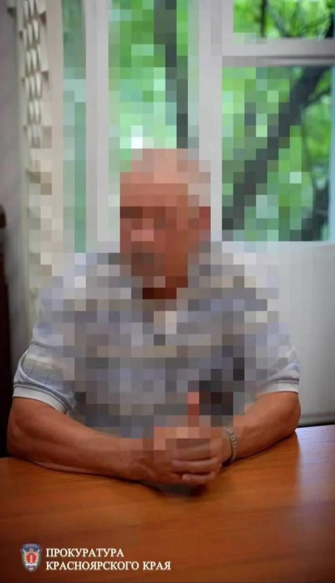 «Ложись на рельсы»: пенсионер из Железногорска отдал мошенникам 8,5 млн...