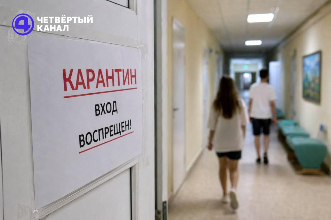 «Это уже не первый раз»: отдыхавшая в санатории «Обуховский» уралочка рассказала о вспышке инфекции
