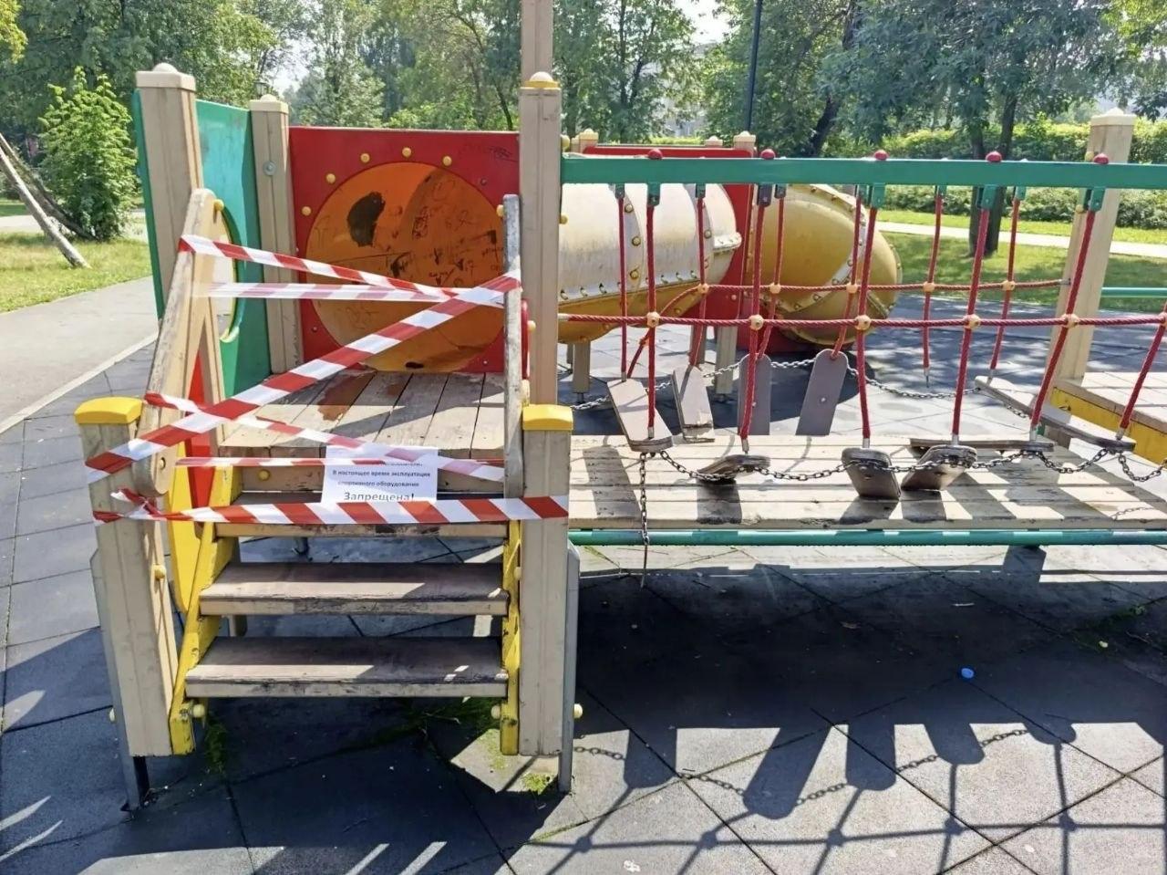 В Кемерове отремонтируют детскую площадку на Ленинградском проспекте. Жители...