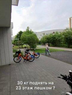 Курьера уволили, из-за отказа тащить 30 литров воды без лифта