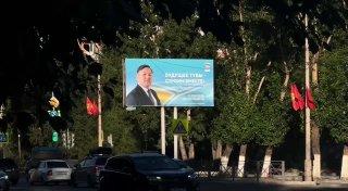 В Туве вовсю продолжается предвыборная кампания. Известно, что на выборах...