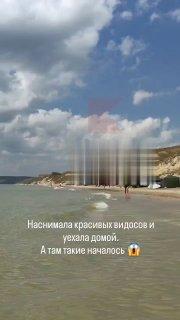 Карма настигла кубанских автомобилистов за парковку посреди пляжа — море...