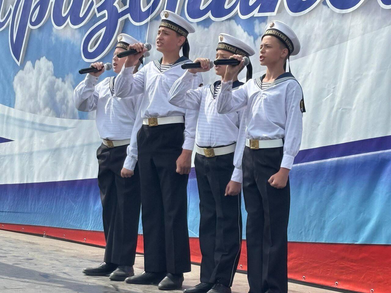 В Канском округе отметили День Военно-Морского Флота Праздничные мероприятия...