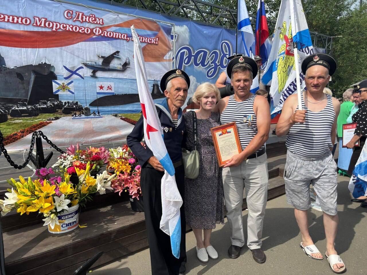 В Канском округе отметили День Военно-Морского Флота Праздничные мероприятия...