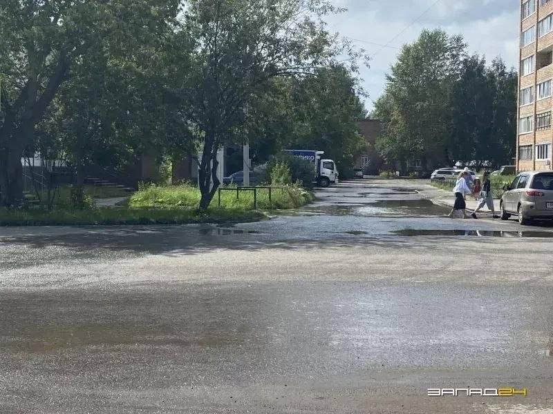 Проблема с канализацией подобралась к чиновникам совсем близко: центр...