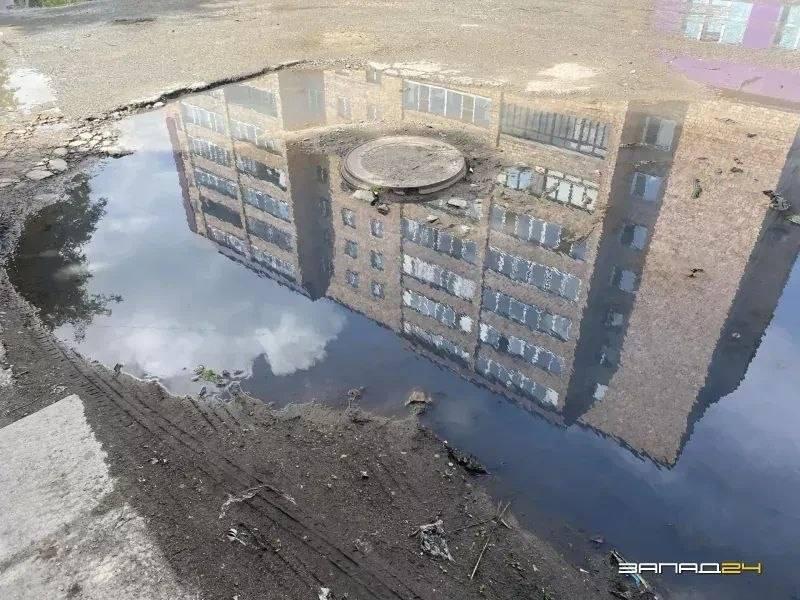 Проблема с канализацией подобралась к чиновникам совсем близко: центр...