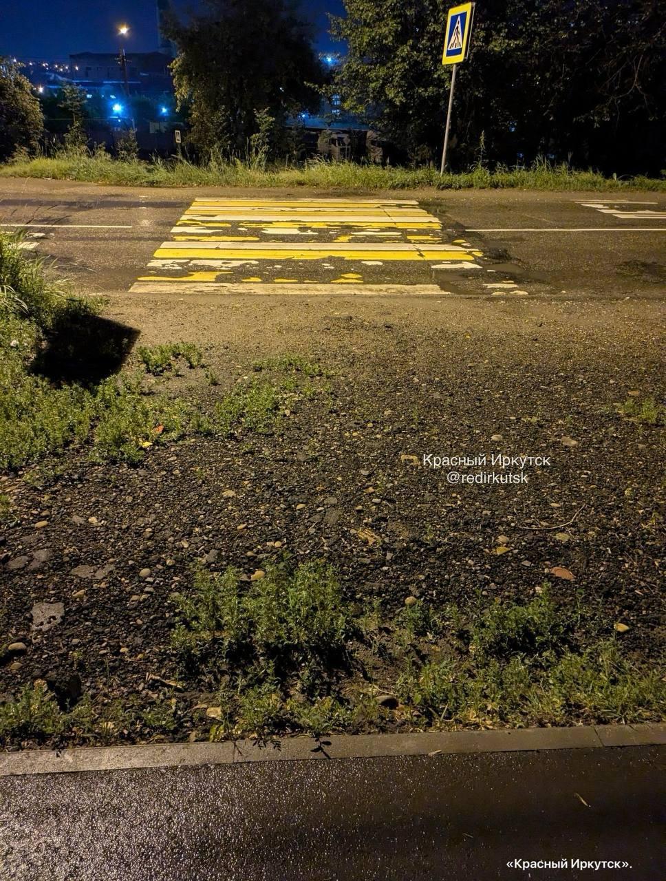 Даже перед визитом Путина дорогу не привели в порядок в Иркутске