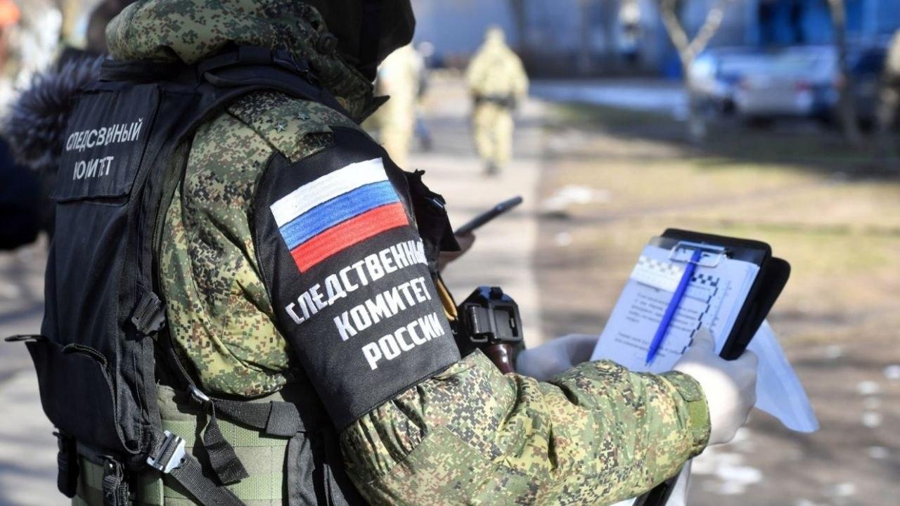 СКР расследует новые военные преступления ВСУ в Брянской области