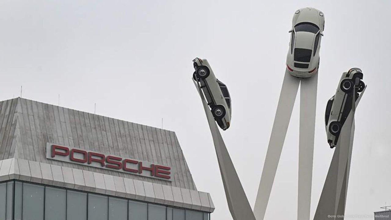 Porsche планирует сократить ещё 5 тыс. рабочих мест в ближайшие годы из-за...