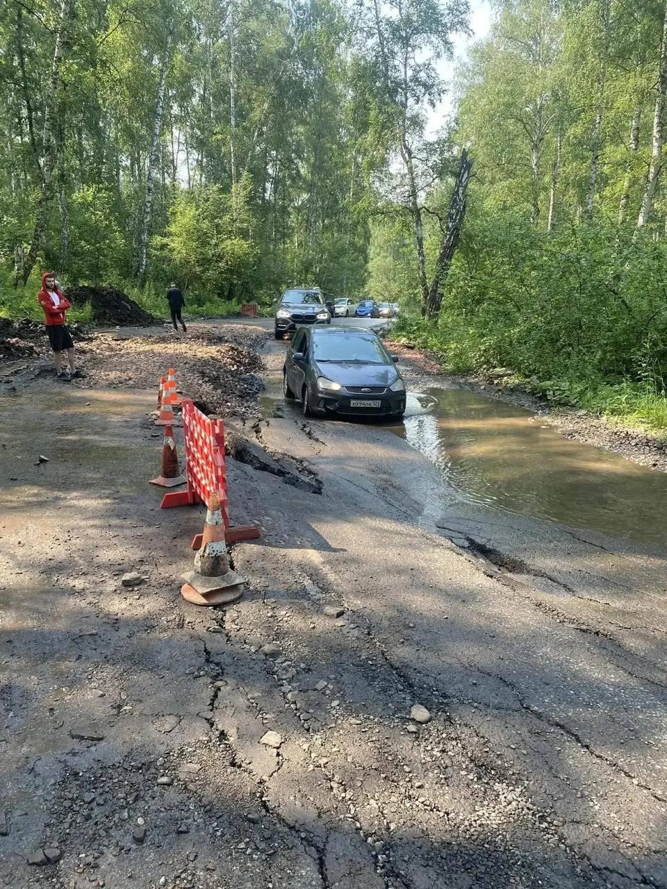 Угроза обрушения нескольких дорог появилась в Красноярске после дождей. Речь...