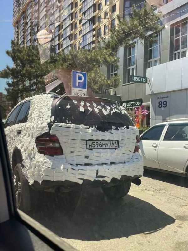 Жителя Ростовской области настигла вот такая женская...