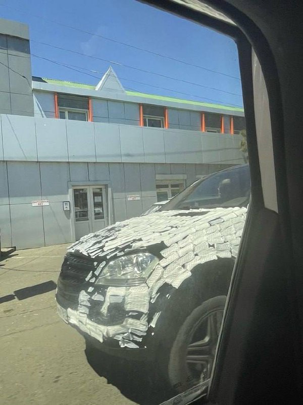 Жителя Ростовской области настигла вот такая женская...