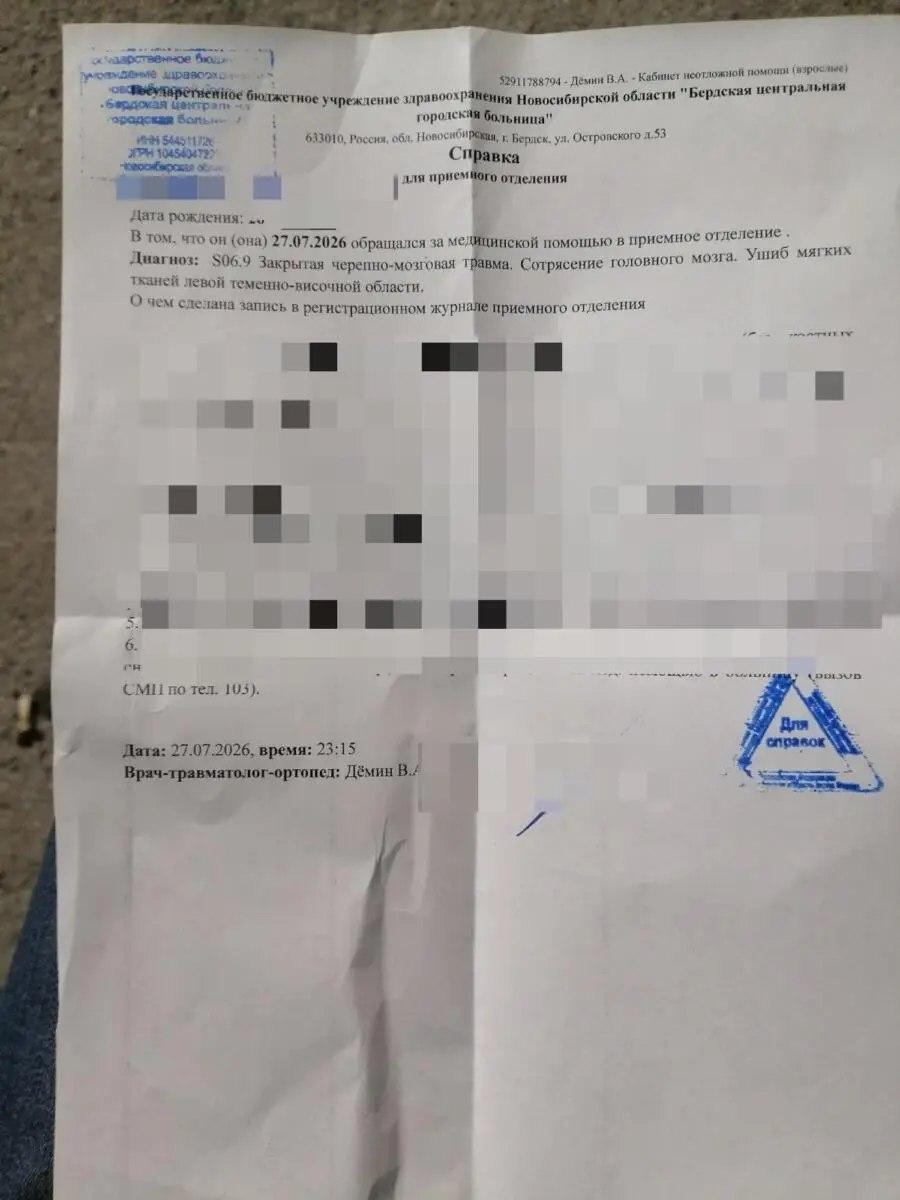 В Бердске неизвестный напал на 7-летнего мальчика Он пропал после выхода из...