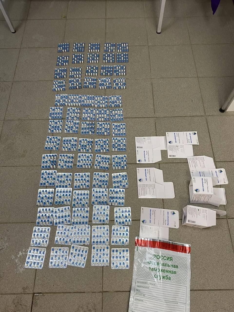 В Ленобласти задержали 38-летнего жителя Всеволожска, получавшего посылку с...