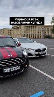 Самую жизненную ситуацию для всех «миниводов» показали в сети. Источник: 🤔 авто