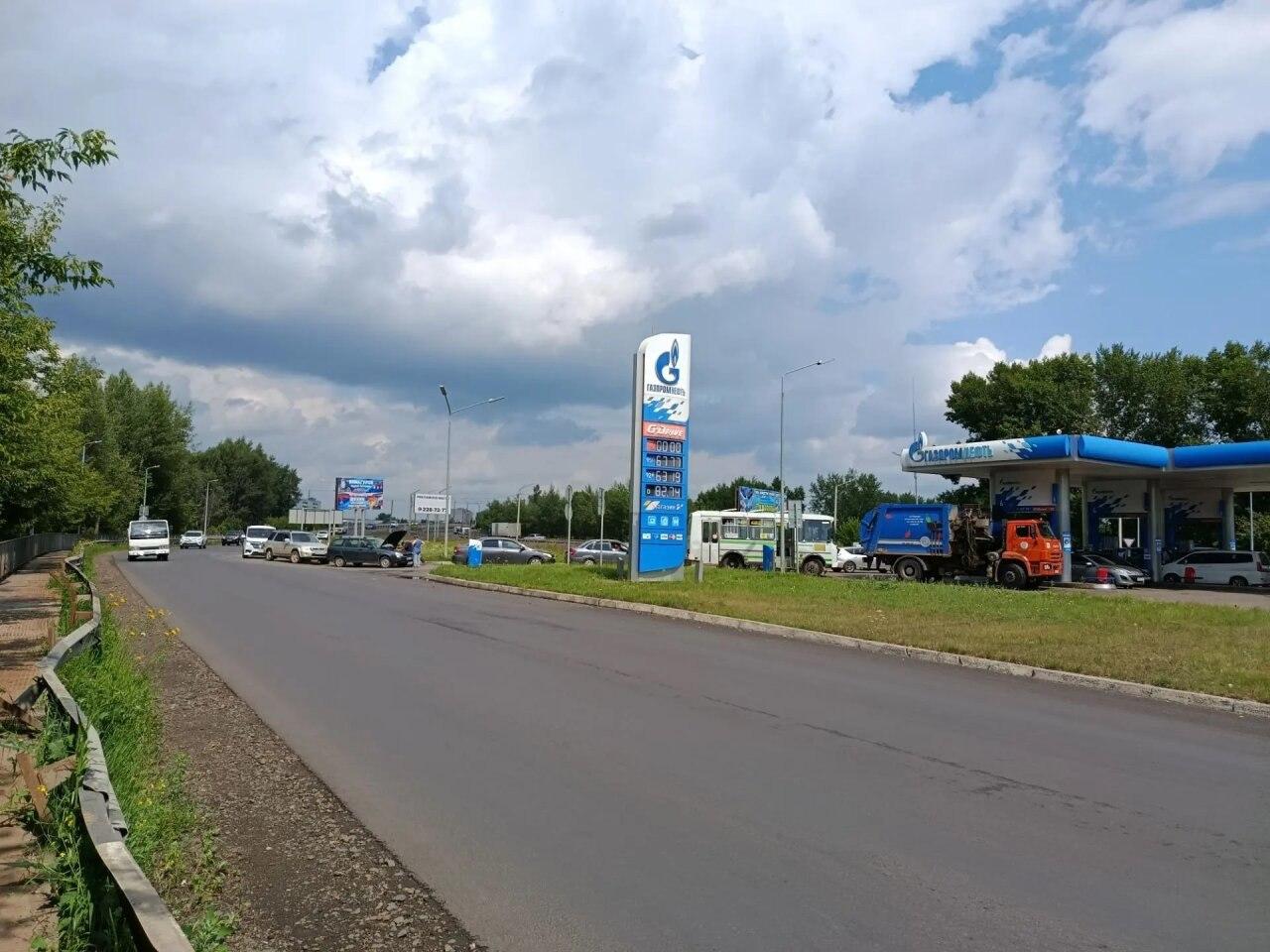 Топливо в Красноярском крае за год подорожало почти на четверть Стоимость...