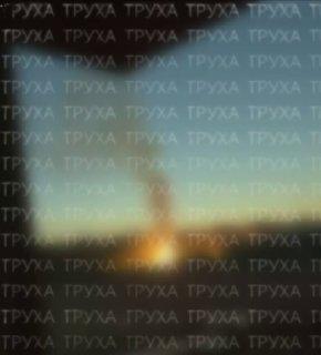 ВС РФ нанесли массированный удар по целям на Украине этой ночью