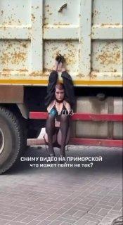 «Я отсидела больше, чем тебе лет»: Петербурженке пригрозили расправой из-за её образа