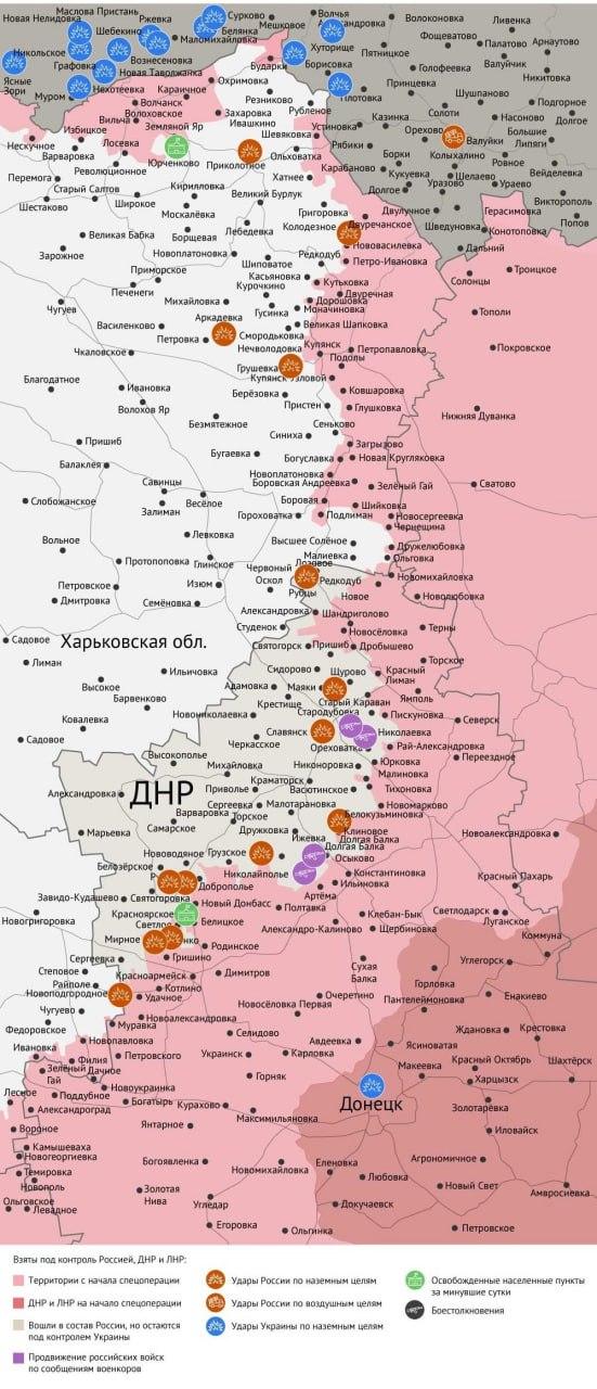 Карта боевых действий в зоне СВО на 30 июля 2026 года По данным Минобороны,...