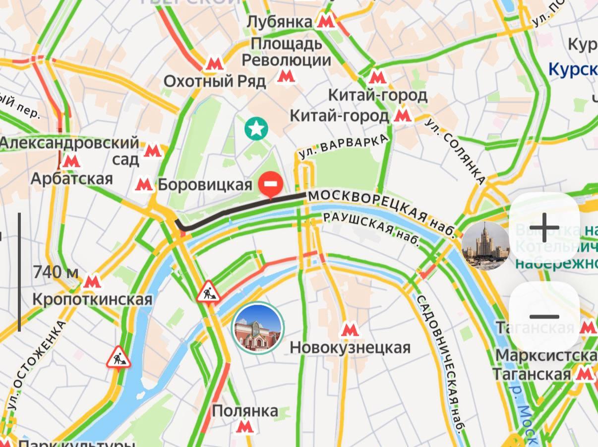 В Москве временно перекрыли движение: • на Кремлёвской набережной по...