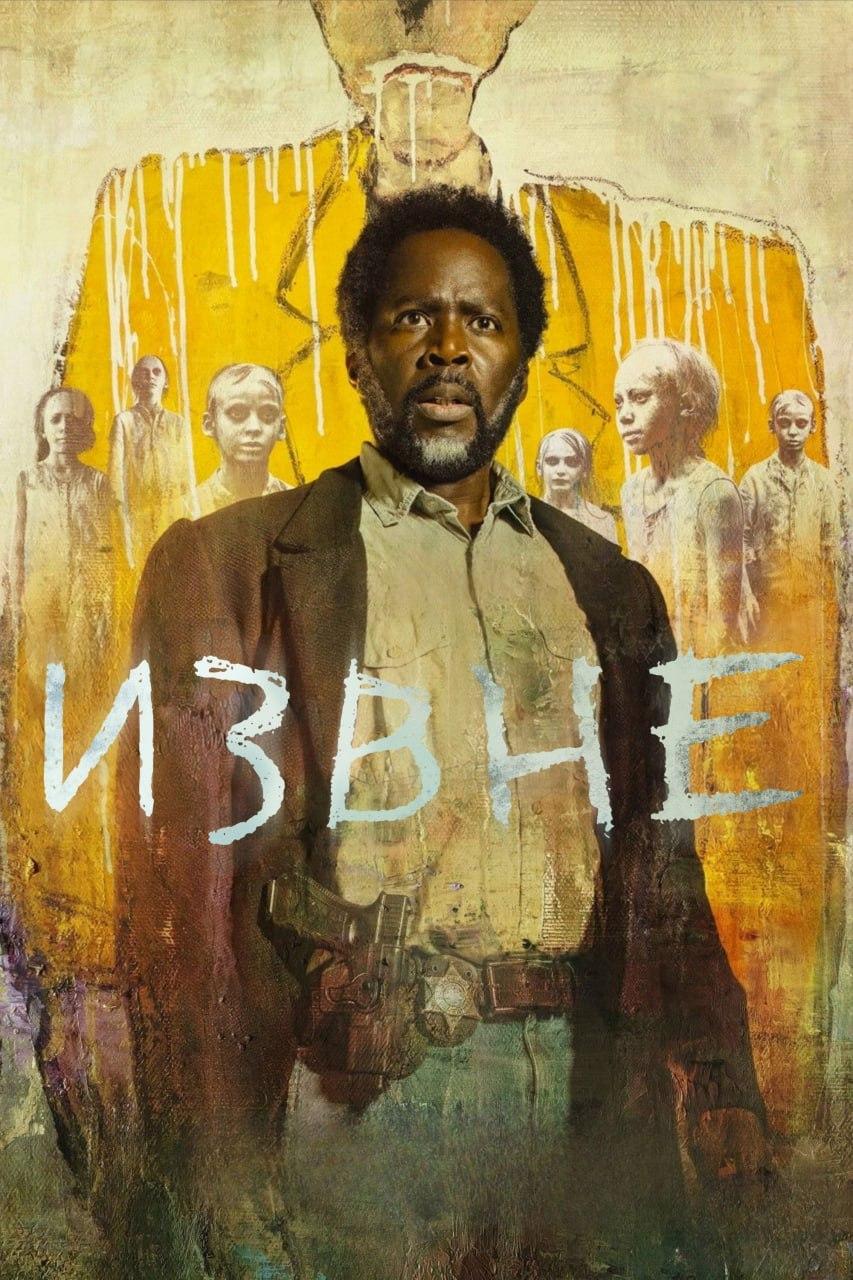 Лучшие сериалы, которые разносят все рейтинги прямо сейчас, собрали в одной...