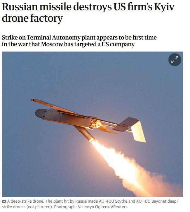Россия впервые ударила по заводу американского производителя дронов в Киеве — The Guardian