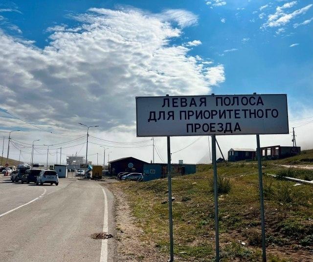 Жителям Ольхона начали выдавать QR-коды для приоритетного проезда на паром