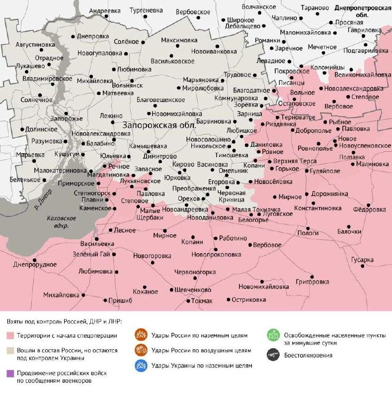 Карта боевых действий в зоне СВО на 31 июля