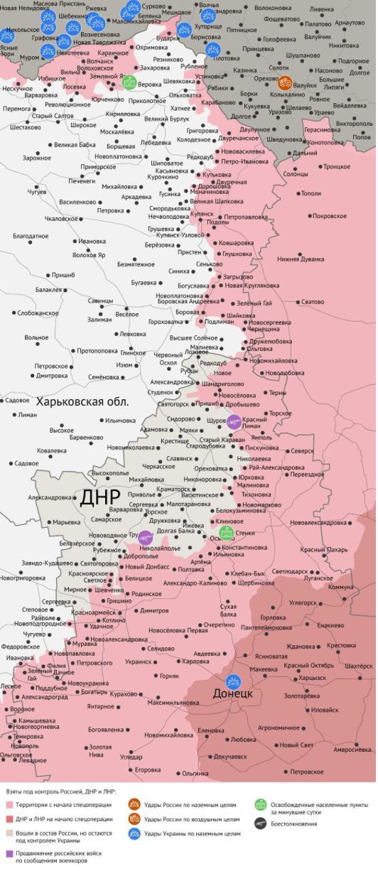 Карта боевых действий в зоне СВО на 31 июля