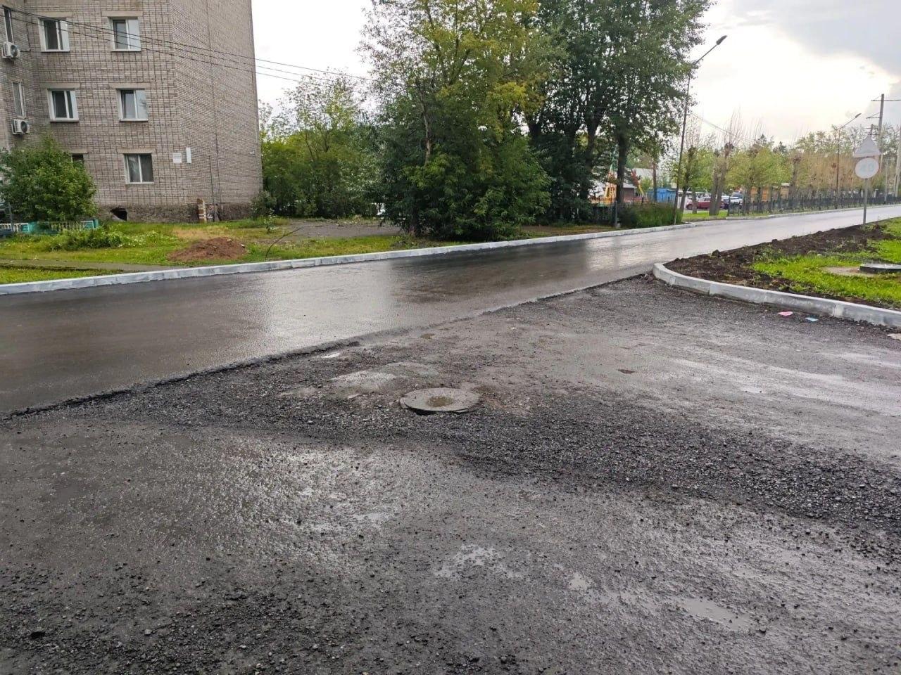 Исполняющий полномочия Главы Ачинского муниципального округа Евгений Пенский...