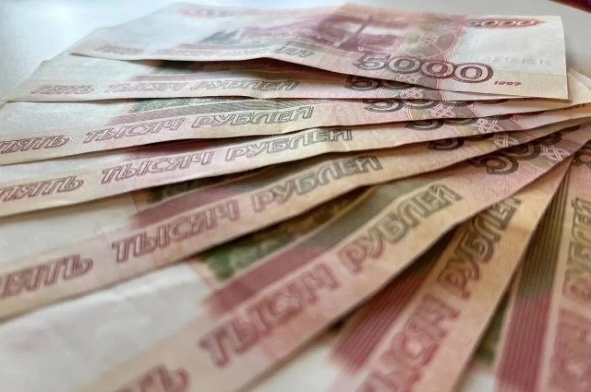 Новосибирск займёт 200 млн рублей через народные облигации В августе 2026...