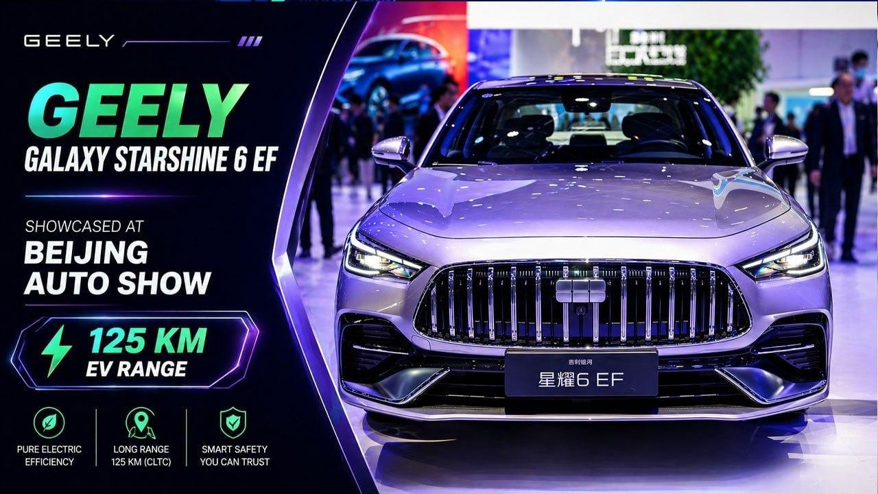 Geely сможет ездить на спирте — новый Galaxy Starshine 6 EF работает на бензине, метаноле и их смеси в любых пропорциях.