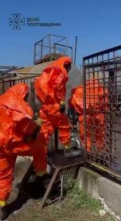 После удара по объекту критической инфраструктуры в Полтавской области зафиксирована утечка опасного химического вещества — государственная служба Украины по чрезвычайным ситуациям