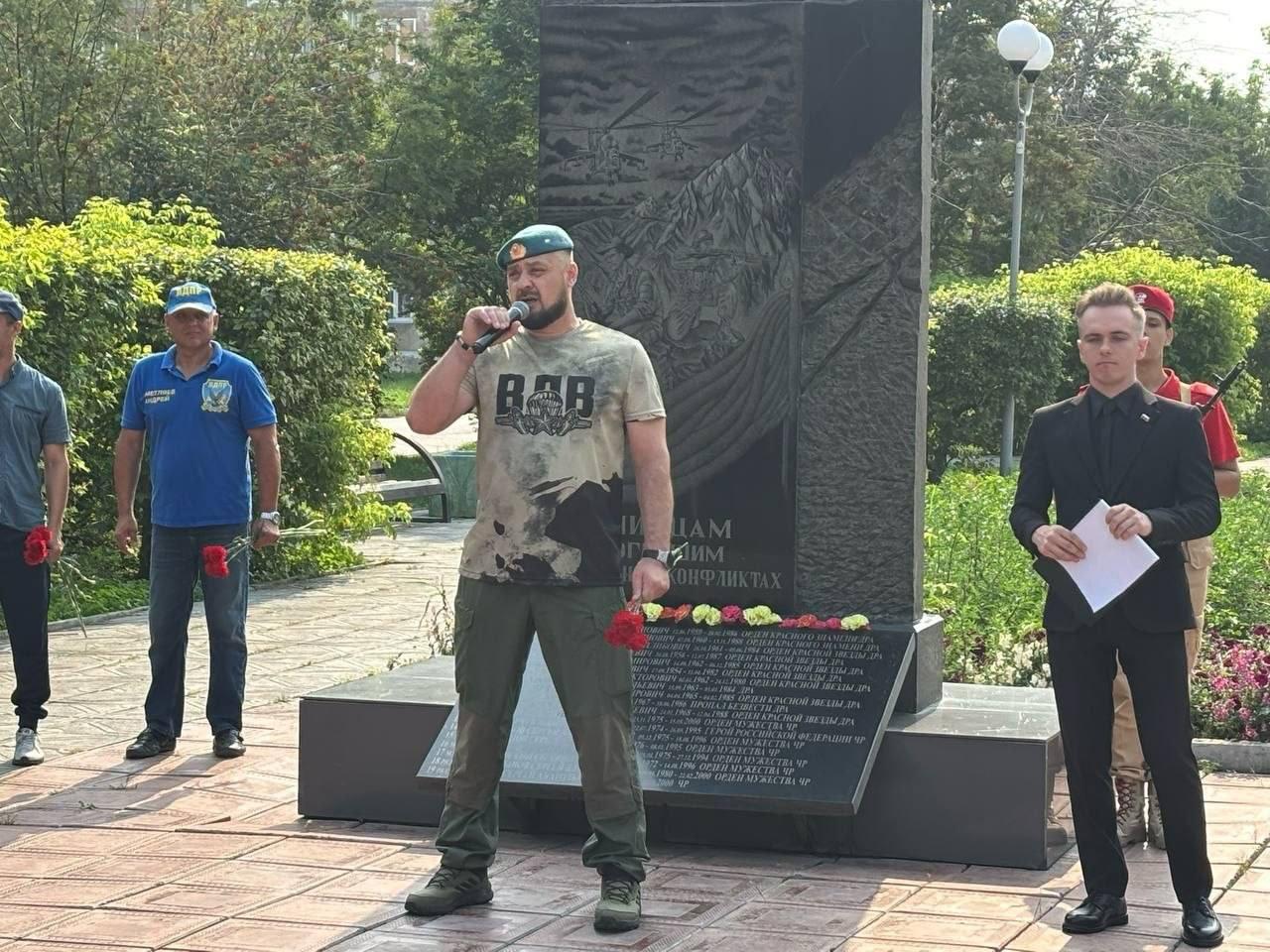 2 августа, в День Воздушно-десантных войск в Ачинском округе состоялась...
