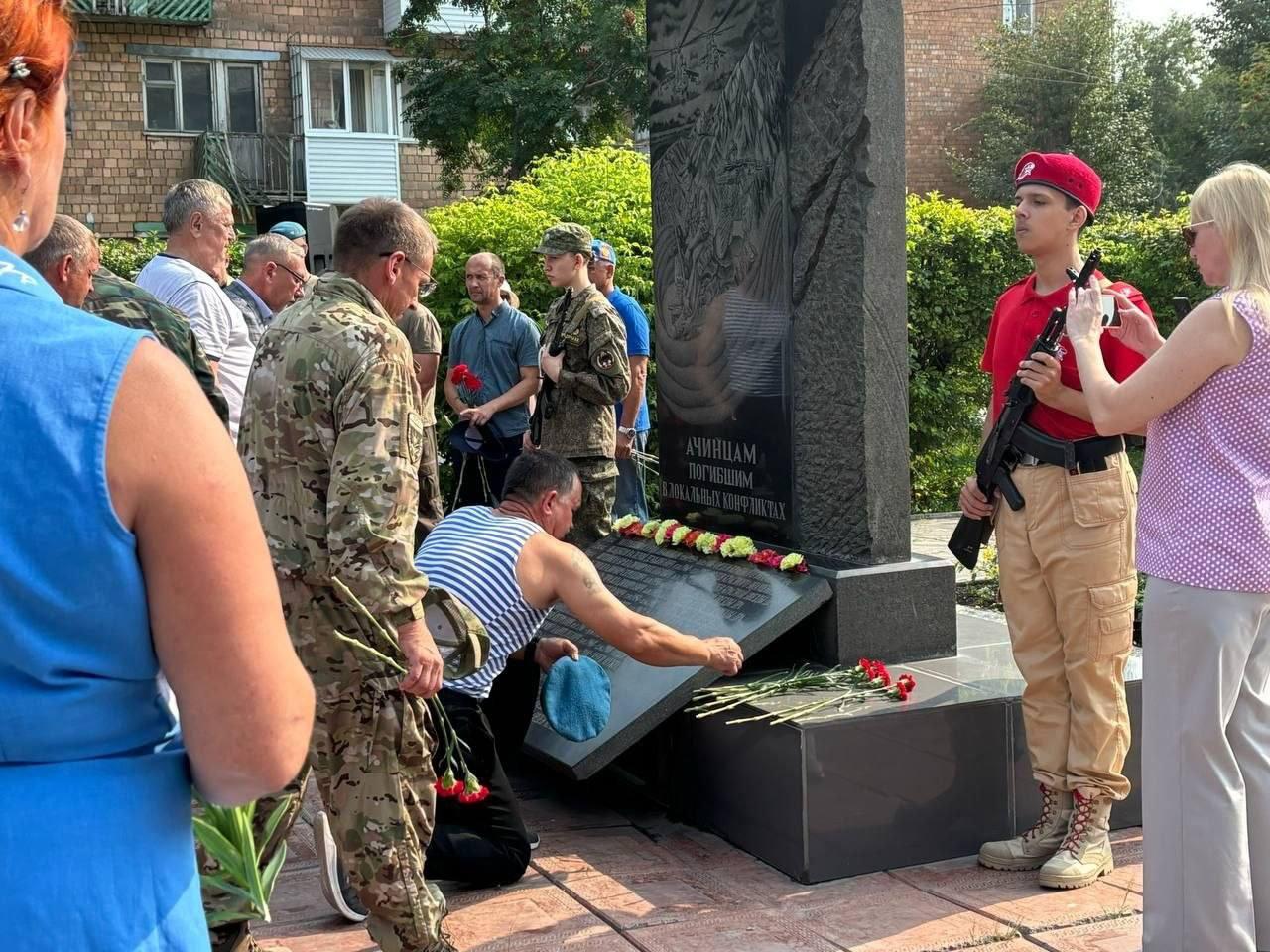 2 августа, в День Воздушно-десантных войск в Ачинском округе состоялась...