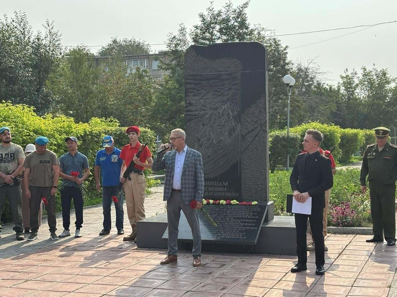 2 августа, в День Воздушно-десантных войск в Ачинском округе состоялась...