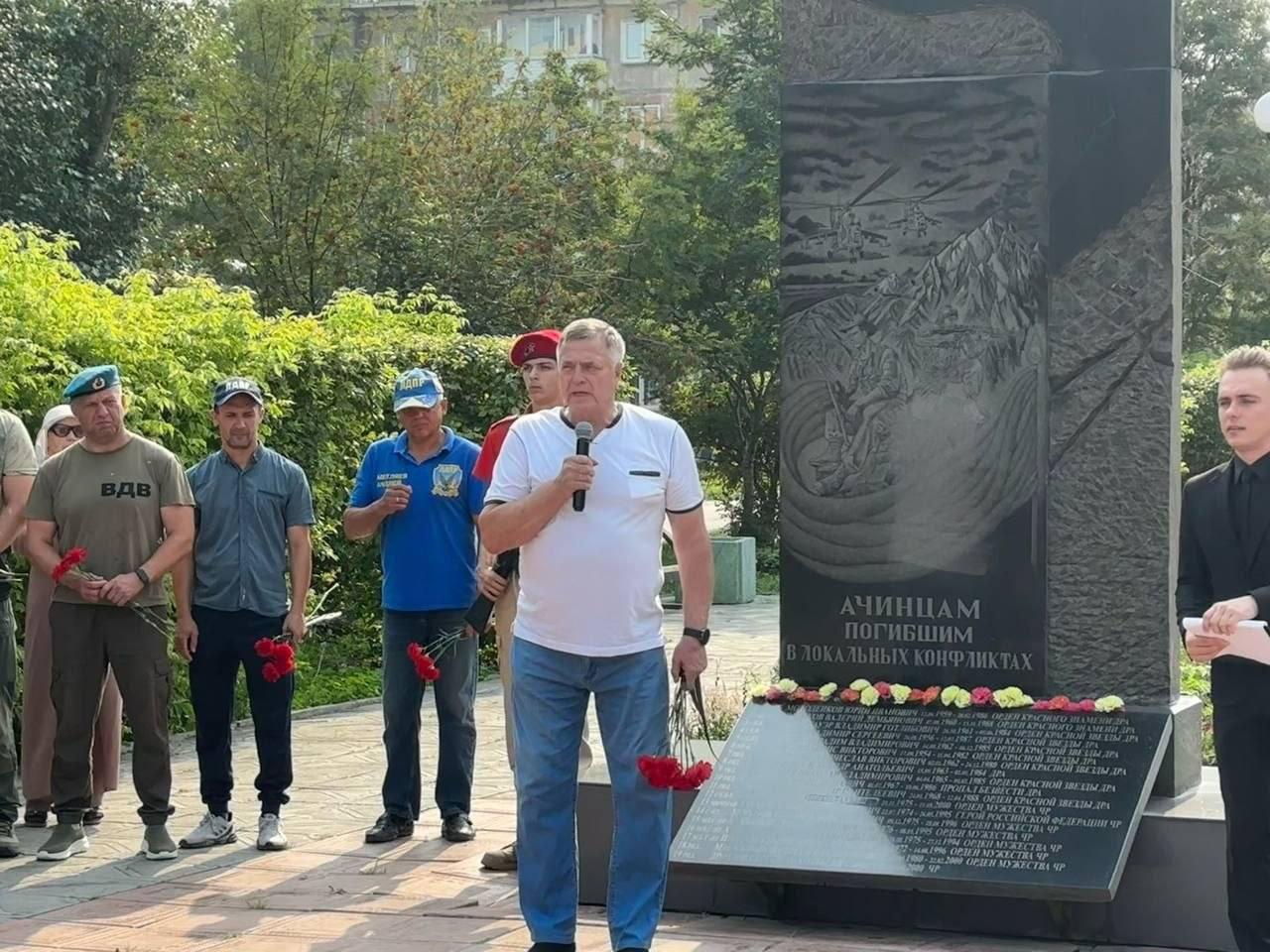 2 августа, в День Воздушно-десантных войск в Ачинском округе состоялась...