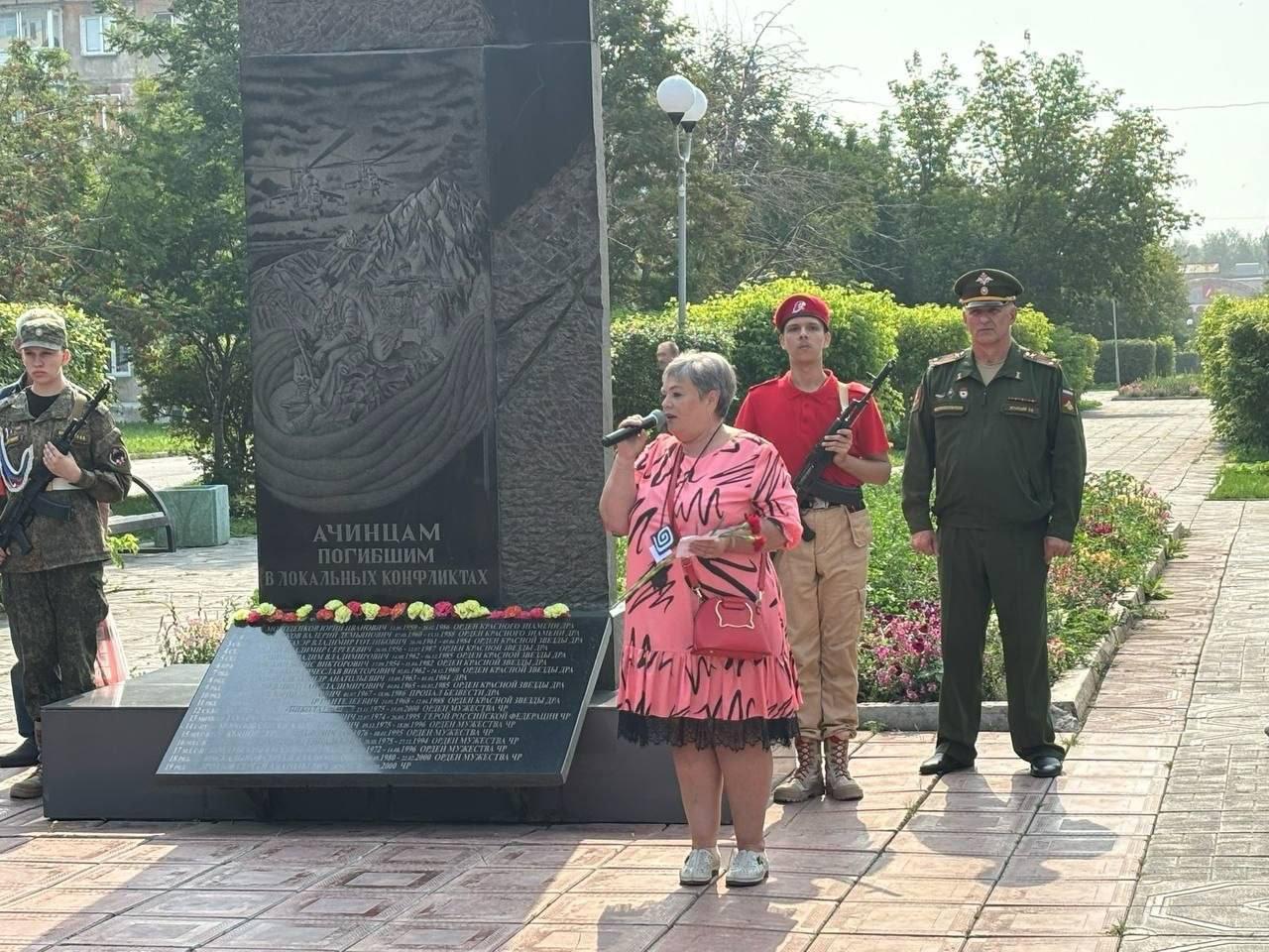 2 августа, в День Воздушно-десантных войск в Ачинском округе состоялась...