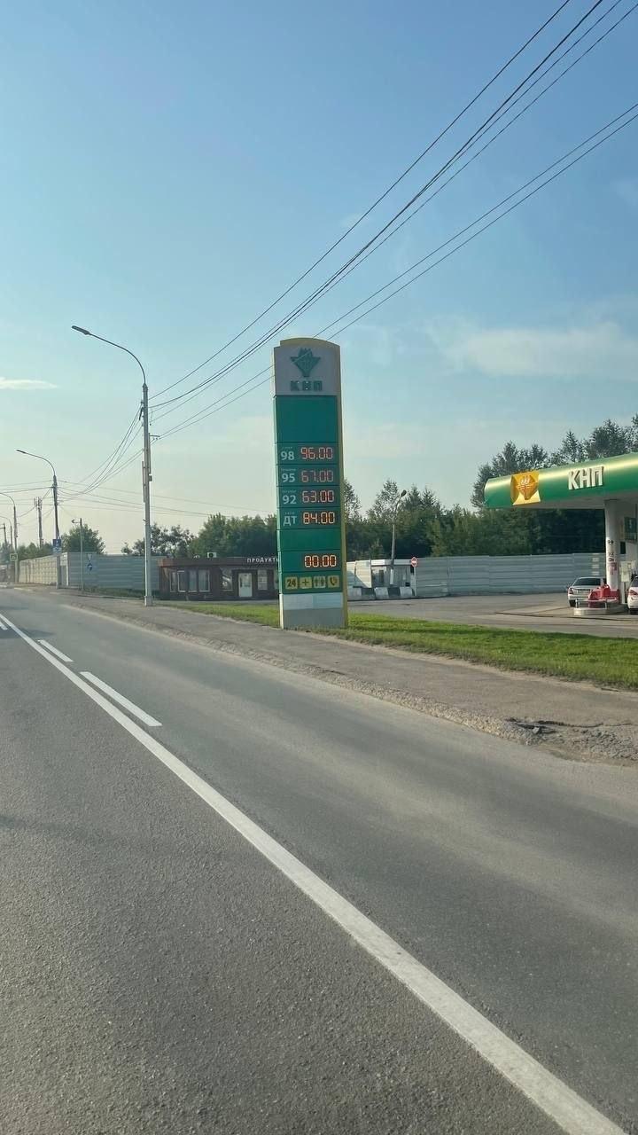 На заправках сети «КНП» в Красноярске снизилась стоимость бензина
