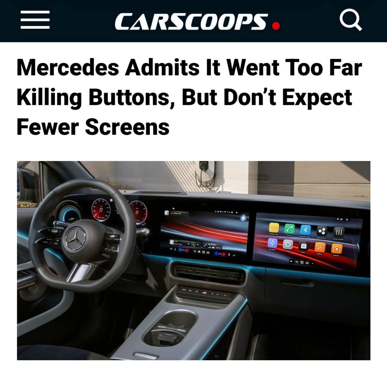 Mercedes признал, что слегка переборщил с сенсорными экранами. В компании заявили, что физические кнопки постепенно вернутся в новые модели.